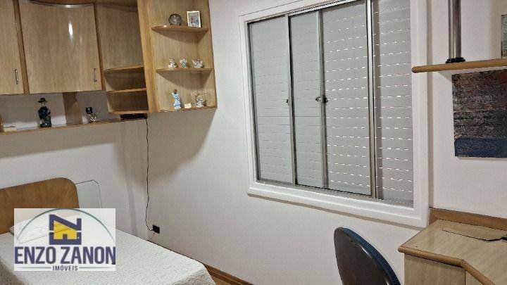 Apartamento à venda com 2 quartos, 56m² - Foto 17