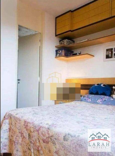 Apartamento à venda com 2 quartos, 75m² - Foto 2