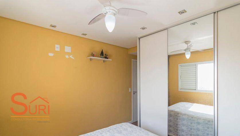 Apartamento à venda com 2 quartos, 63m² - Foto 38