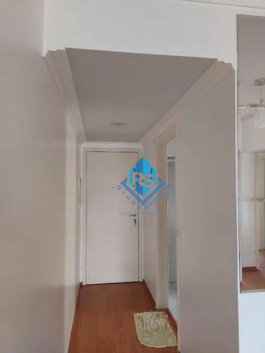 Apartamento à venda com 2 quartos, 70m² - Foto 5