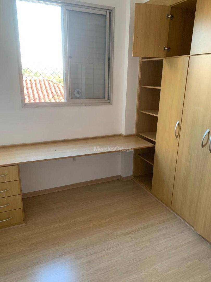 Apartamento para alugar com 3 quartos, 65m² - Foto 12