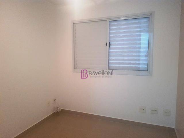 Apartamento para alugar com 2 quartos, 50m² - Foto 4