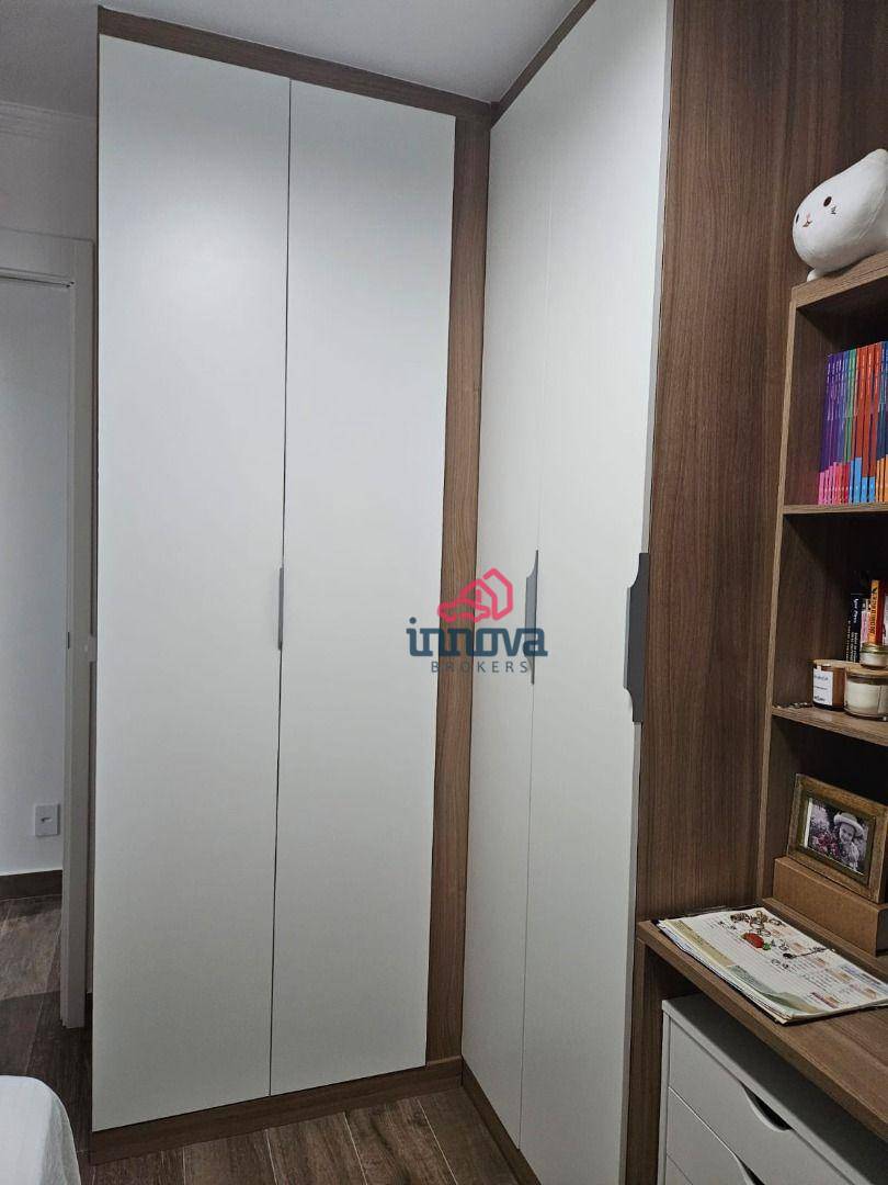 Apartamento à venda com 2 quartos, 59m² - Foto 12