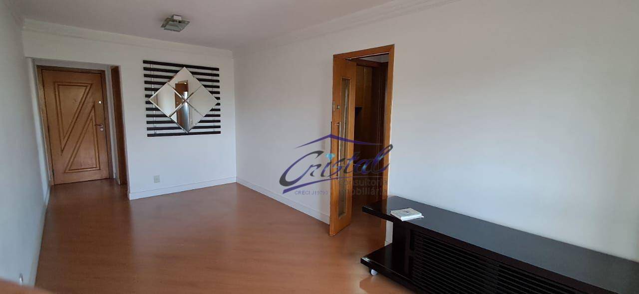 Apartamento para alugar com 2 quartos, 60m² - Foto 2