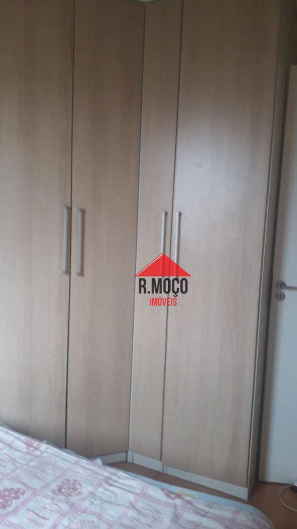 Apartamento à venda com 2 quartos, 47m² - Foto 26