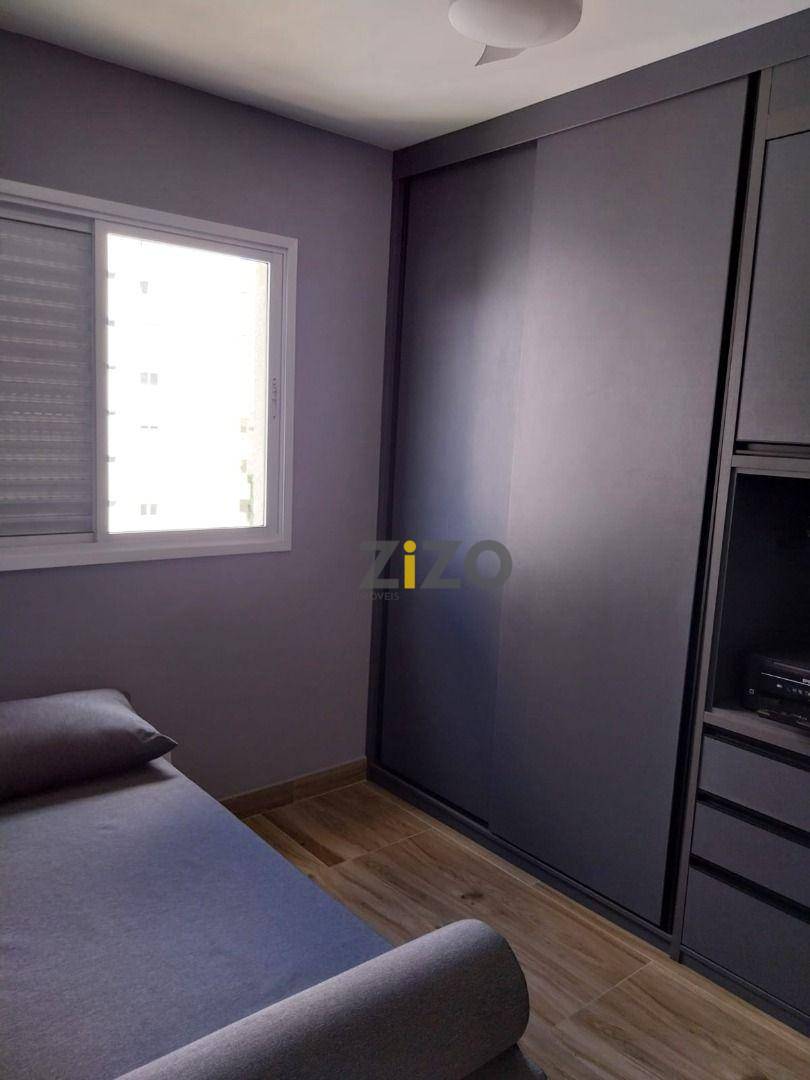 Apartamento para alugar com 2 quartos, 114m² - Foto 12