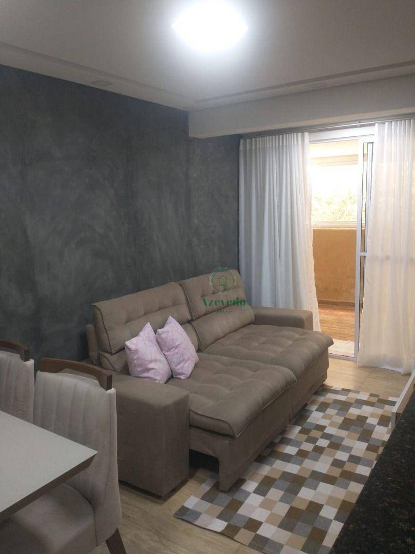 Apartamento à venda com 2 quartos, 83m² - Foto 1