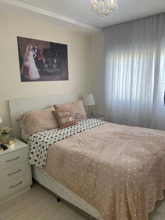 Apartamento à venda com 2 quartos, 65m² - Foto 16