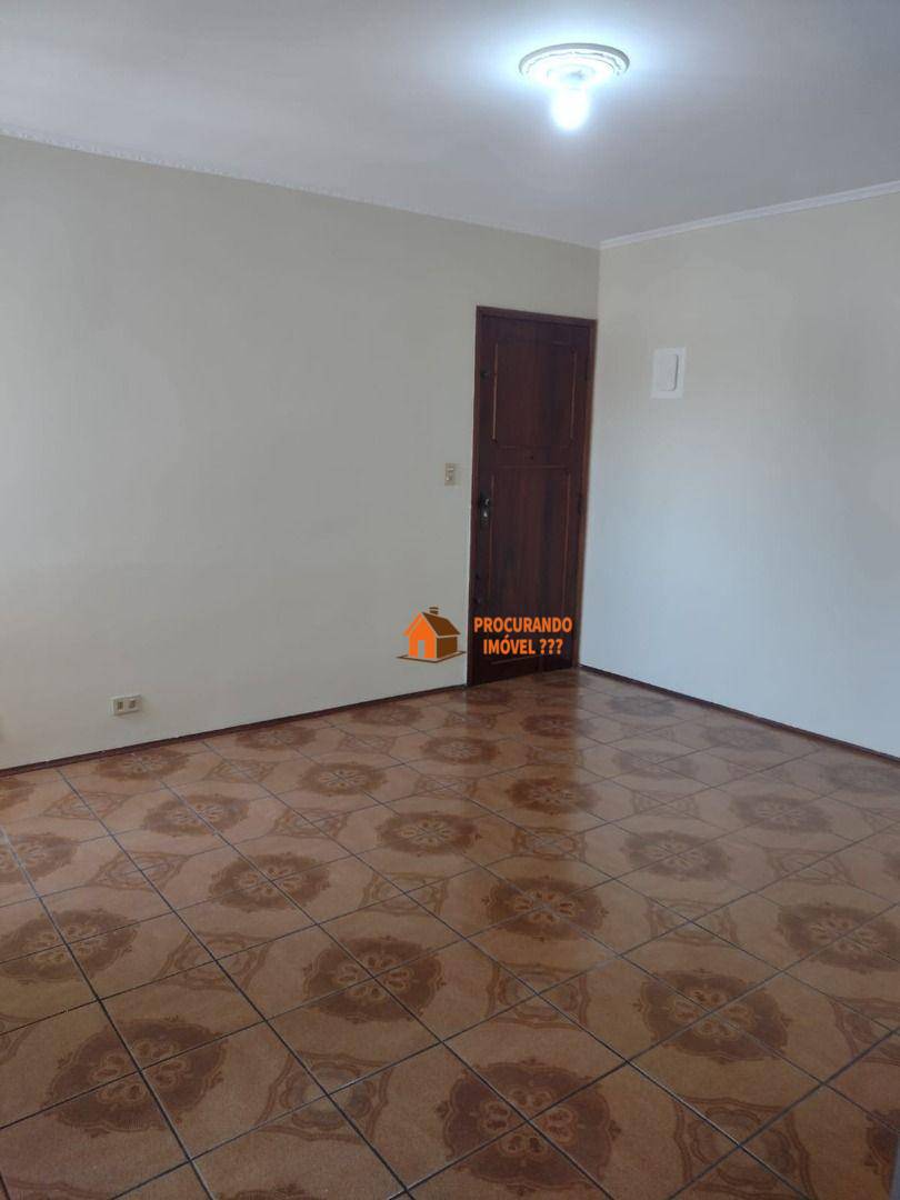 Apartamento, 2 quartos, 67 m² - Foto 1
