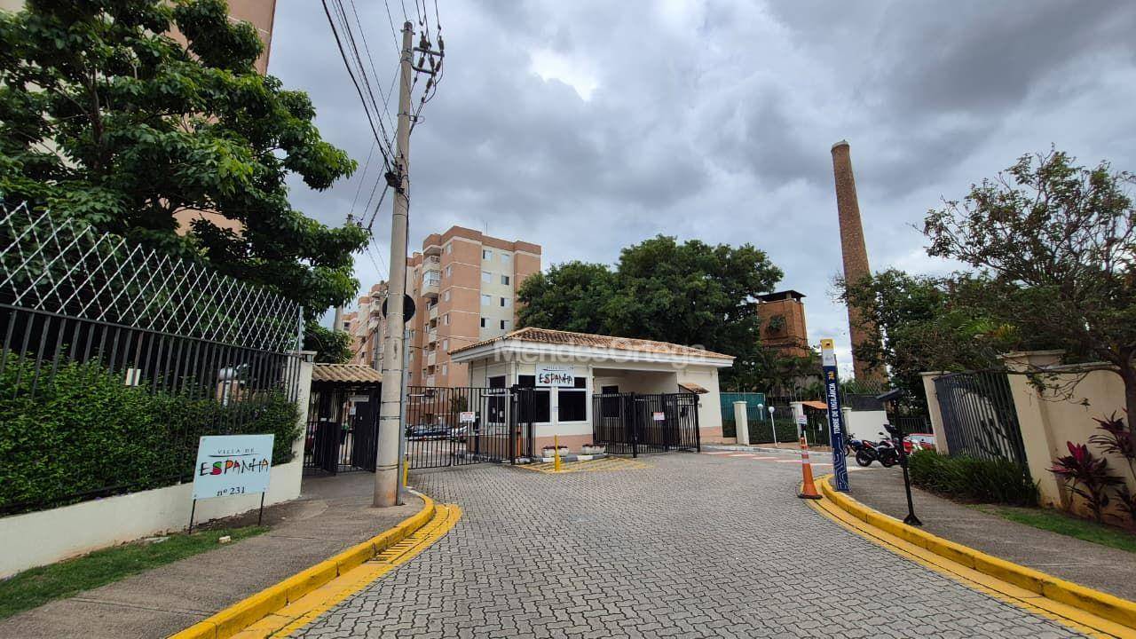 Apartamento, 2 quartos, 54 m² - Foto 2