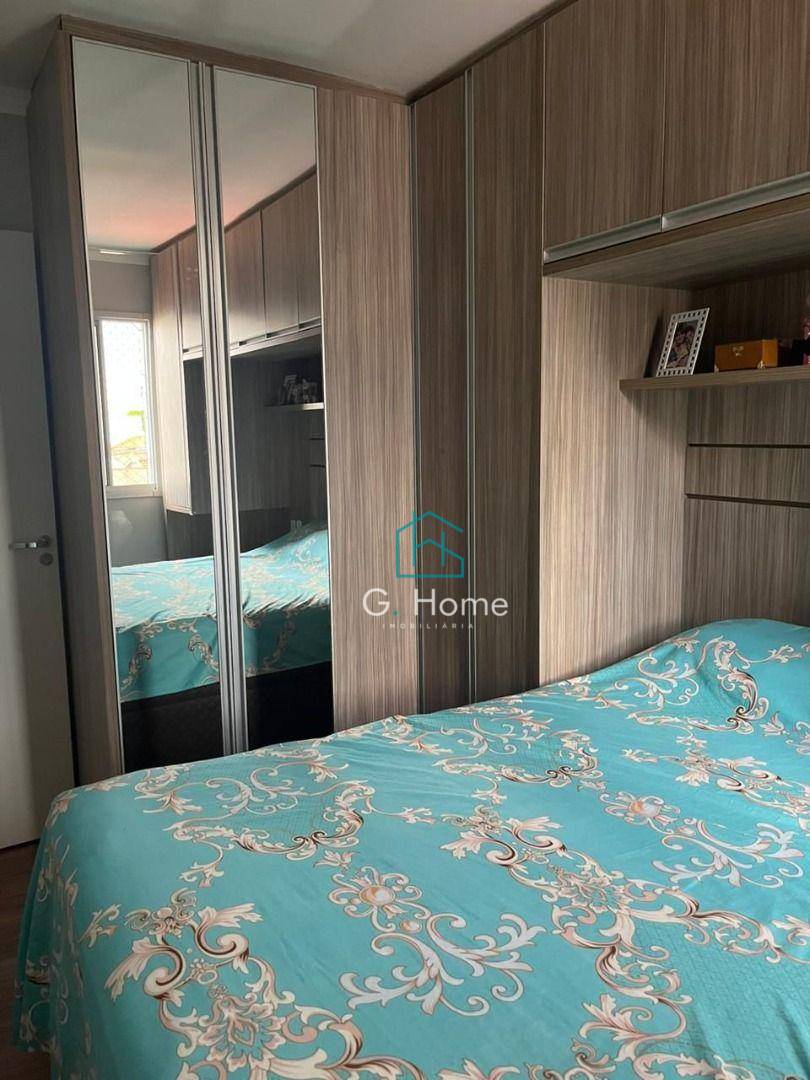 Apartamento à venda com 2 quartos, 48m² - Foto 14