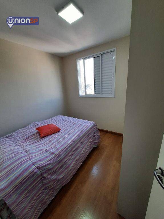 Apartamento à venda com 3 quartos, 70m² - Foto 22