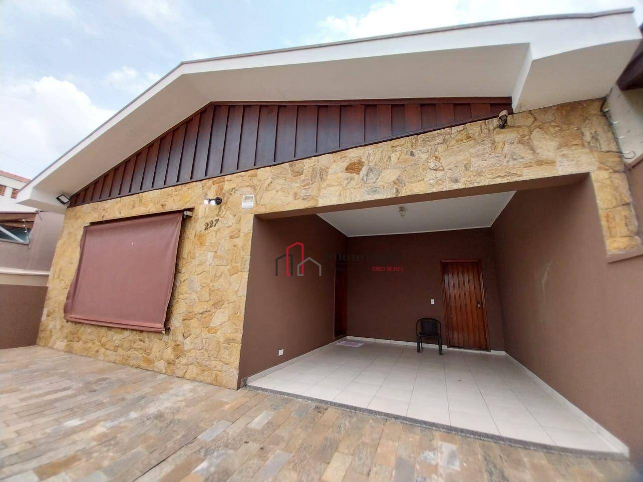 Casa à venda com 2 quartos, 104m² - Foto 1