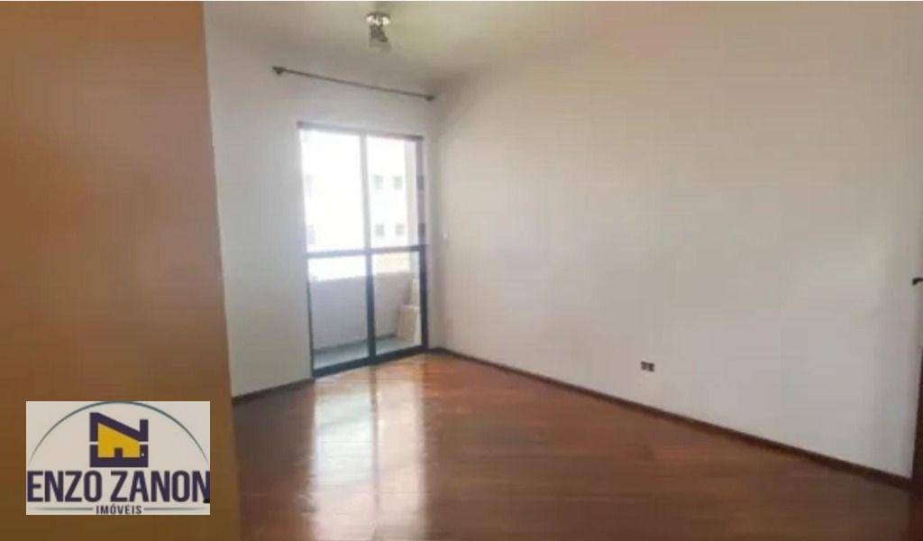 Apartamento à venda com 2 quartos, 57m² - Foto 3