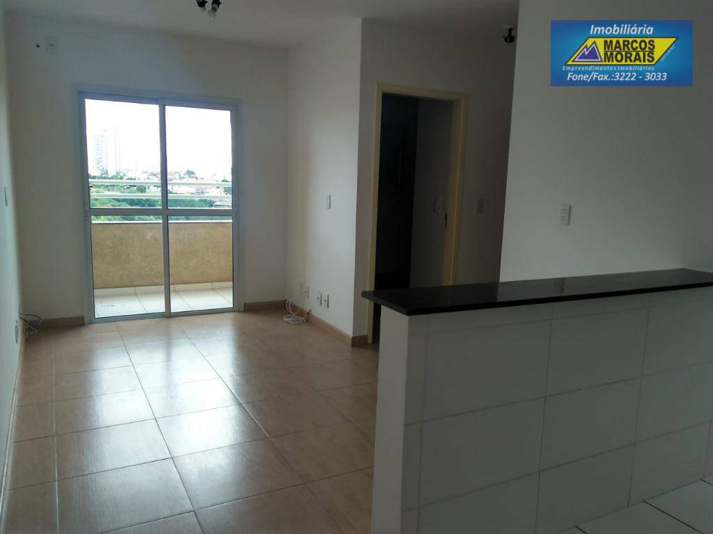 Apartamento à venda com 2 quartos, 57m² - Foto 1