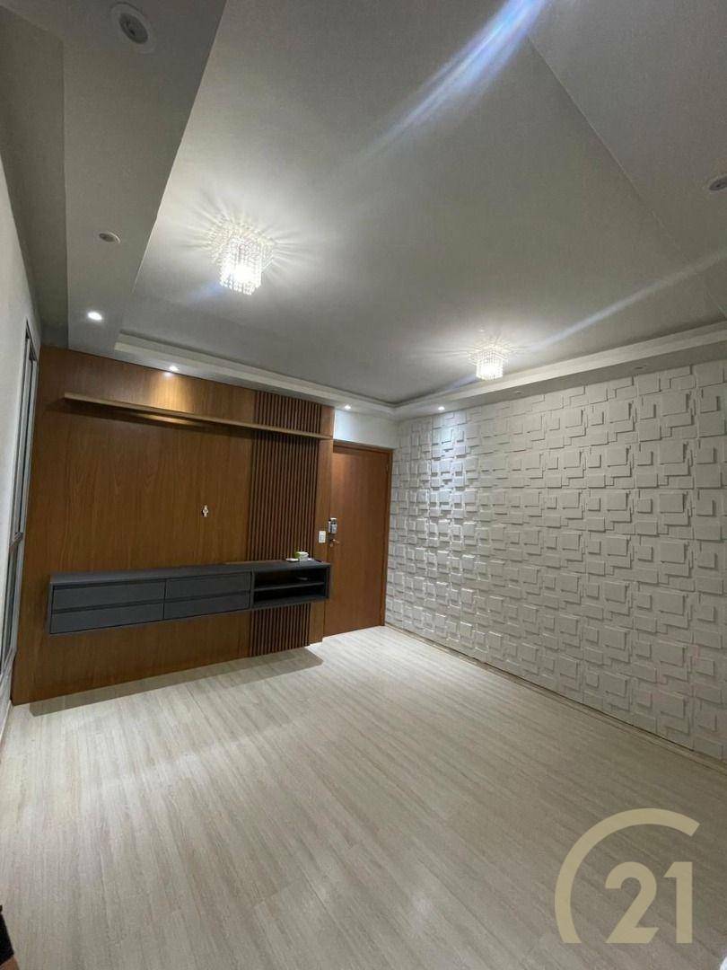 Apartamento para alugar com 2 quartos, 50m² - Foto 1