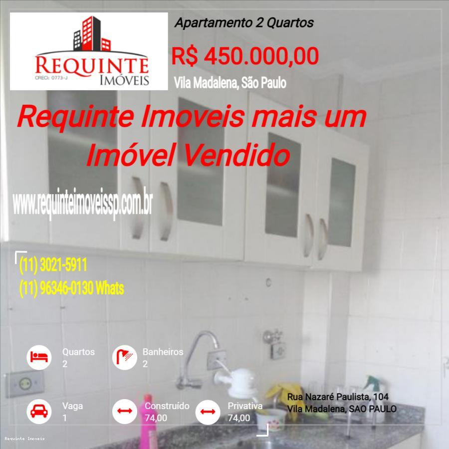 Apartamento à venda com 2 quartos, 74m² - Foto 1