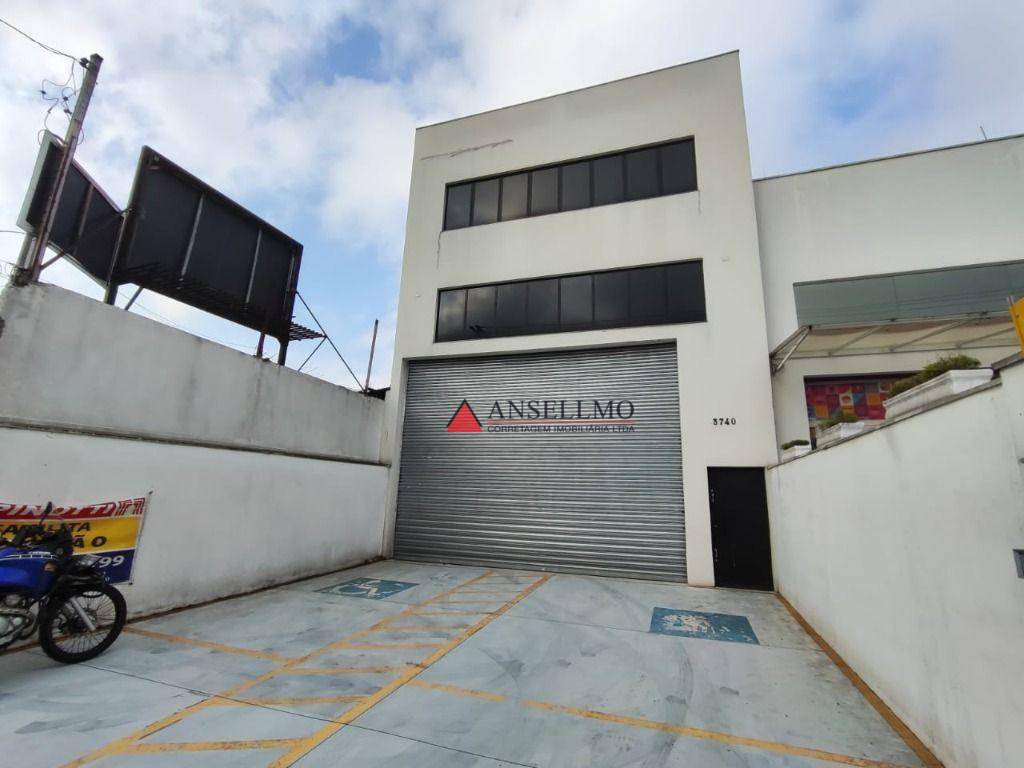 Depósito-Galpão-Armazém para alugar, 330m² - Foto 4