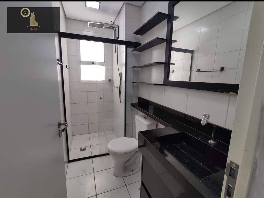 Apartamento à venda com 2 quartos, 52m² - Foto 19