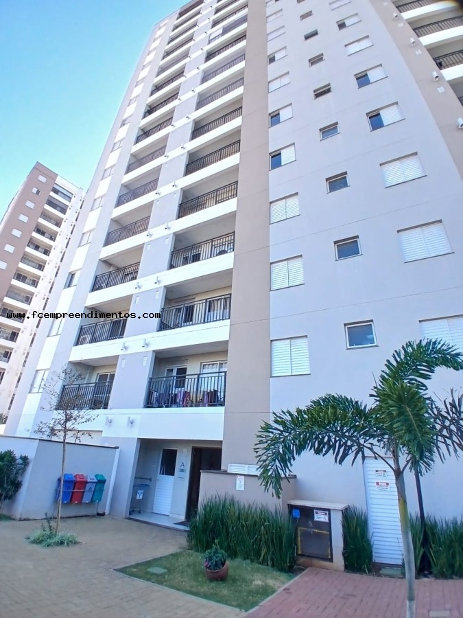 Apartamento, 2 quartos, 54 m² - Foto 4