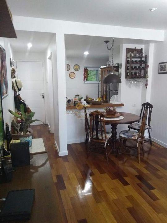 Apartamento à venda com 2 quartos, 80m² - Foto 1