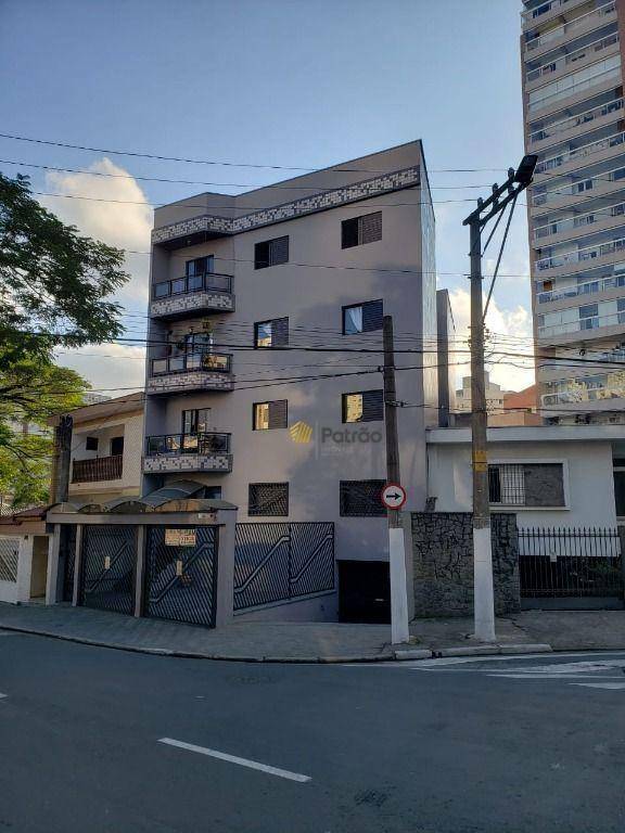 Apartamento à venda com 1 quarto, 57m² - Foto 1