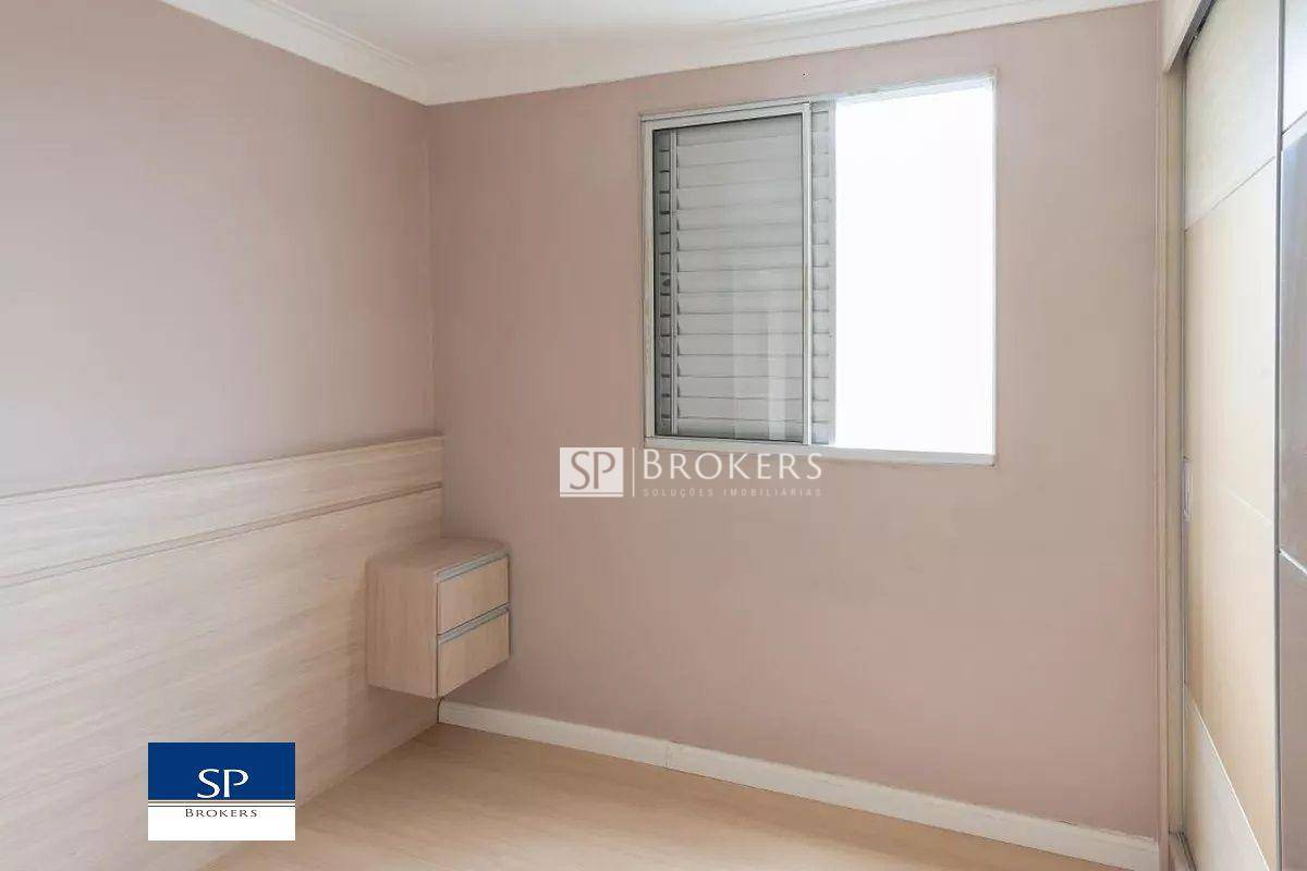 Apartamento à venda com 2 quartos, 48m² - Foto 17