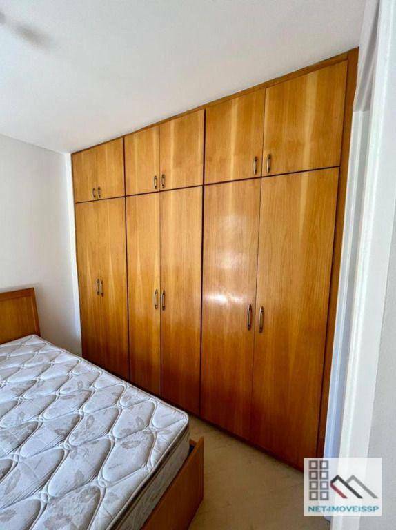 Apartamento à venda com 2 quartos, 61m² - Foto 23