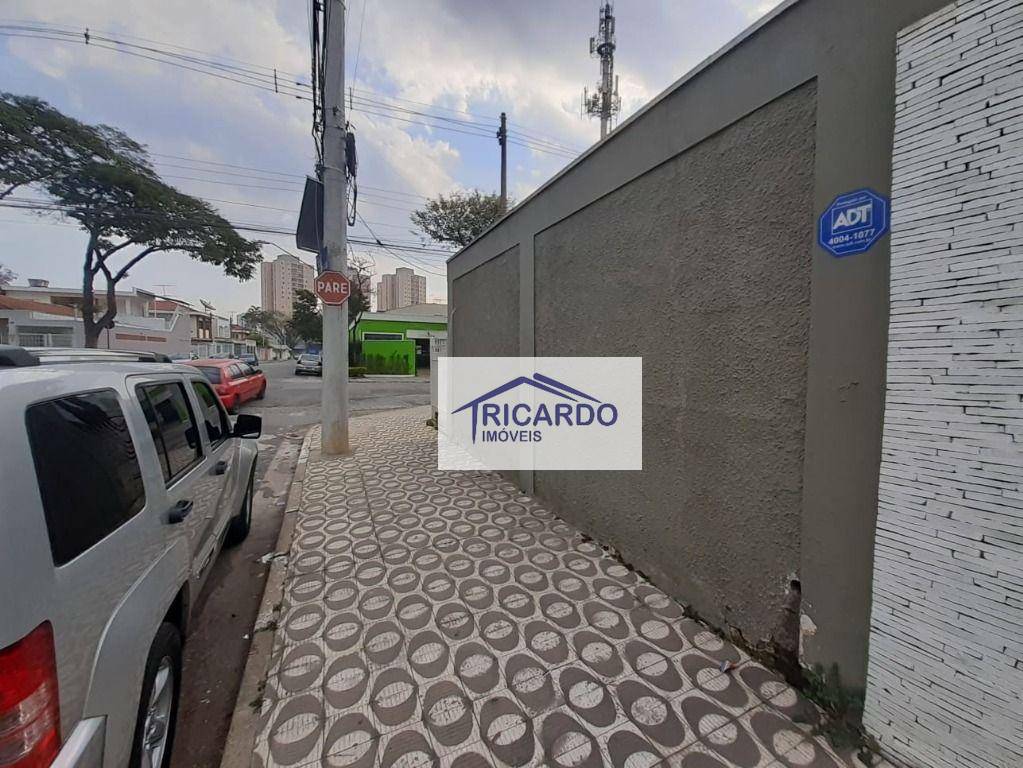 Casa para alugar com 4 quartos, 240m² - Foto 32