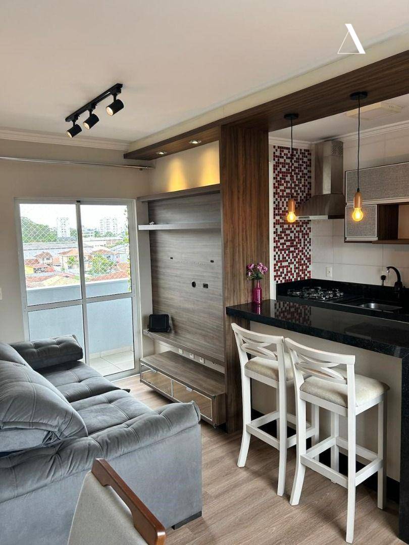 Apartamento, 2 quartos, 61 m² - Foto 1