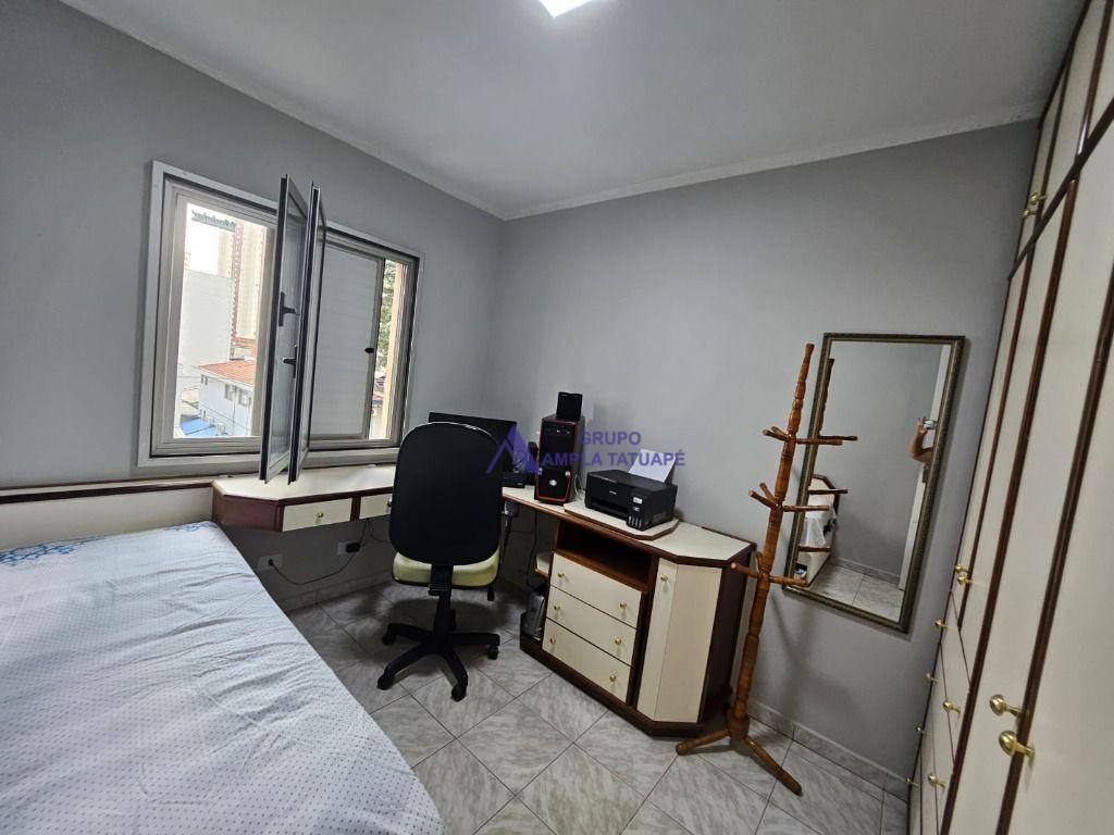 Apartamento para alugar com 3 quartos, 100m² - Foto 7