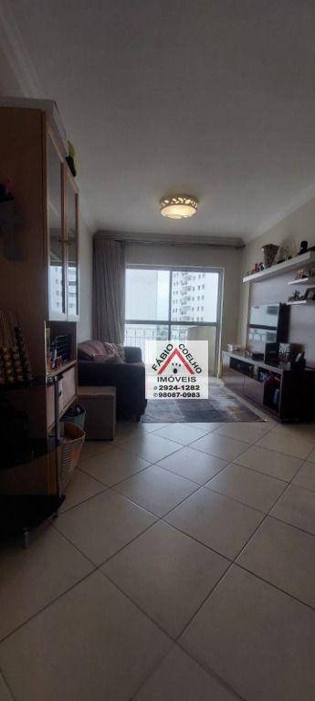 Apartamento à venda com 3 quartos, 79m² - Foto 22