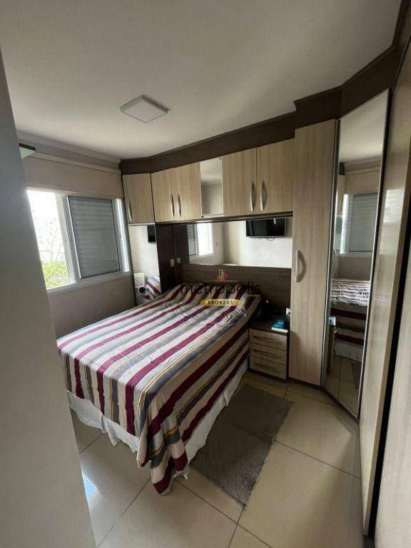 Apartamento à venda com 2 quartos, 83m² - Foto 63