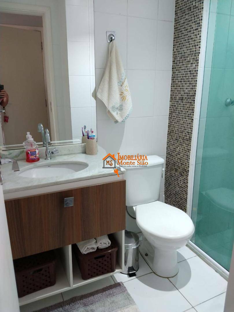 Apartamento à venda com 2 quartos, 71m² - Foto 18