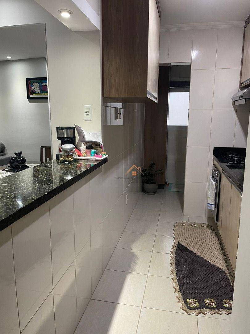 Apartamento à venda com 2 quartos, 50m² - Foto 20