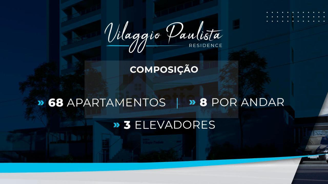 Apartamento à venda com 2 quartos, 77m² - Foto 38