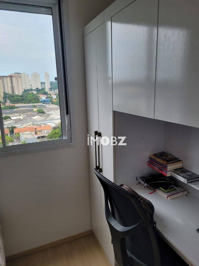 Apartamento à venda com 2 quartos, 46m² - Foto 9