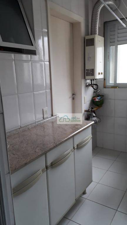 Apartamento à venda com 3 quartos, 93m² - Foto 14