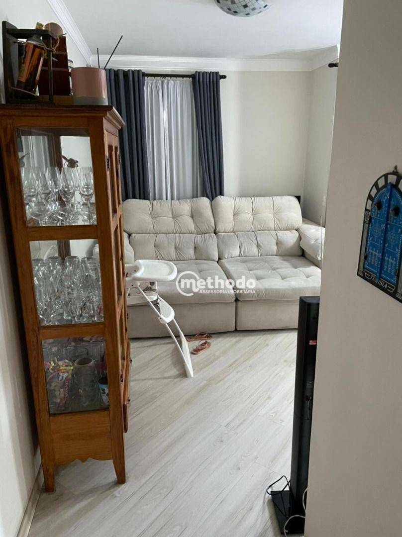 Apartamento à venda com 3 quartos, 82m² - Foto 1