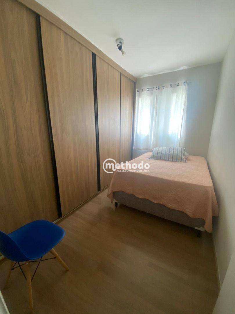 Apartamento à venda com 3 quartos, 71m² - Foto 13