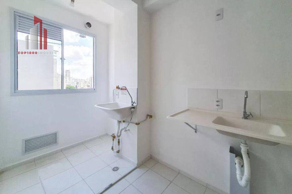 Apartamento à venda com 1 quarto, 36m² - Foto 15