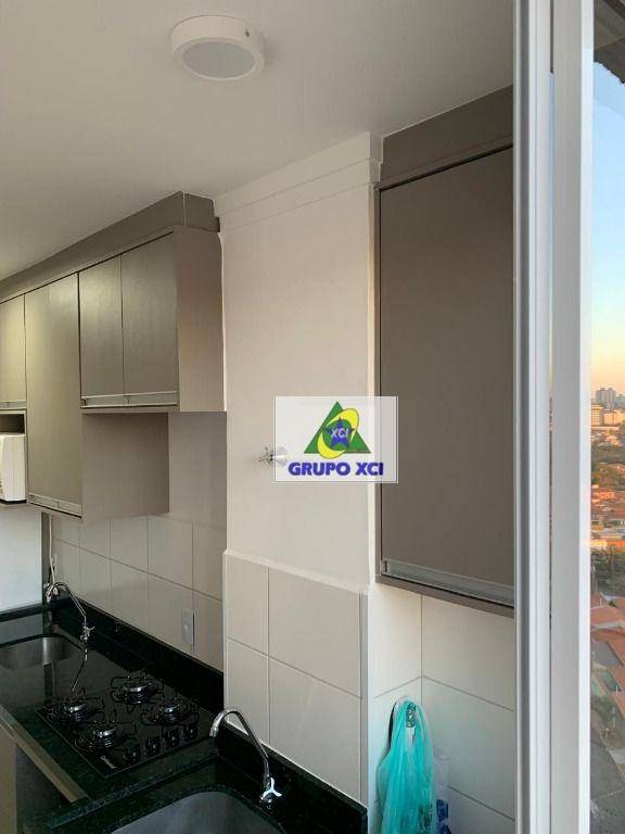 Apartamento à venda com 2 quartos, 46m² - Foto 14