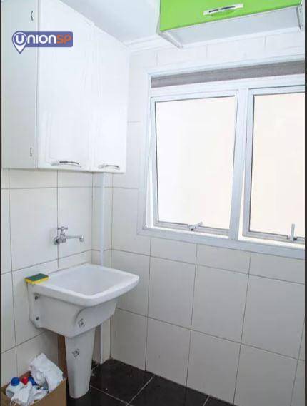 Apartamento à venda com 2 quartos, 70m² - Foto 14