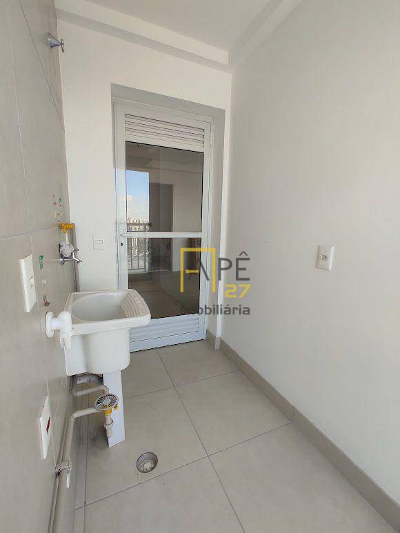 Apartamento à venda com 2 quartos, 82m² - Foto 17