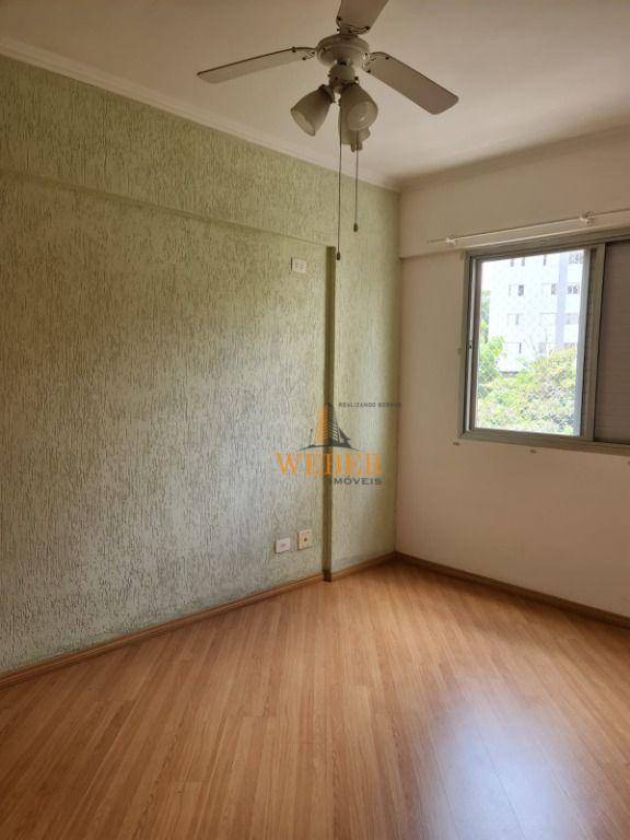 Apartamento à venda com 2 quartos, 80m² - Foto 19