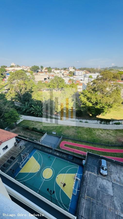 Apartamento para alugar com 2 quartos, 50m² - Foto 17