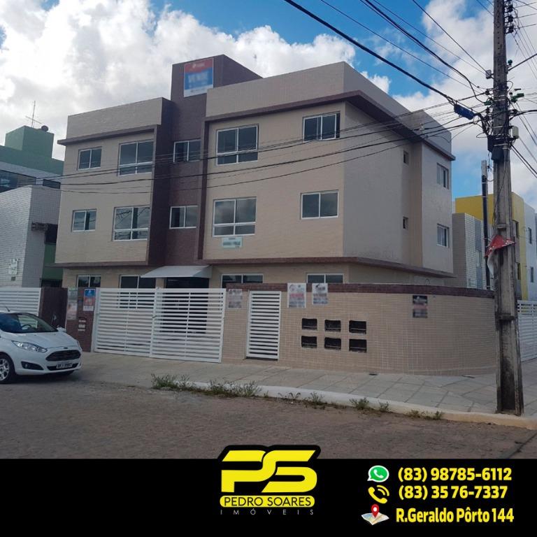 Apartamento à venda com 3 quartos, 70m² - Foto 6