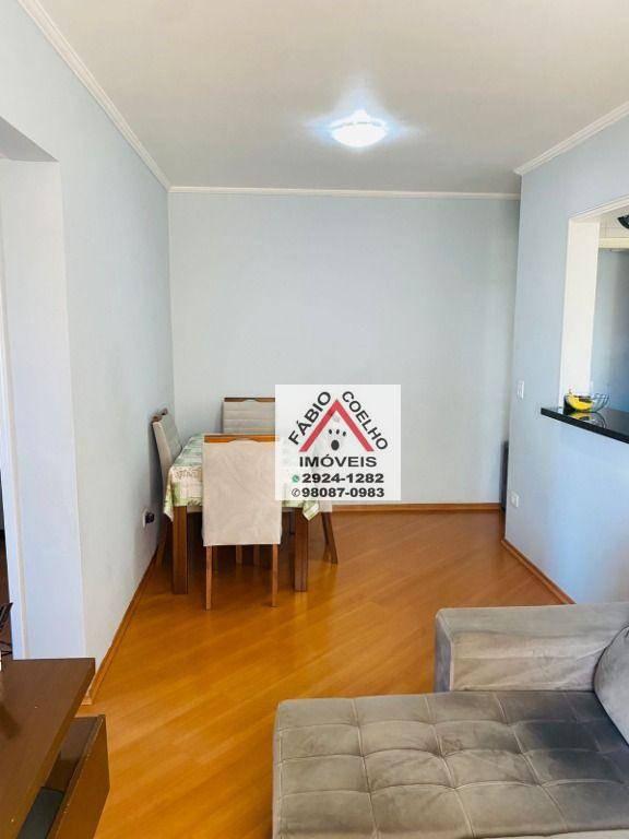 Apartamento à venda com 2 quartos, 55m² - Foto 13