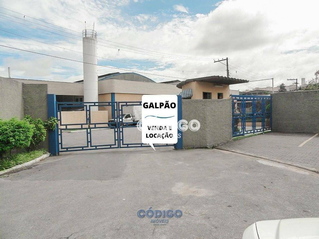 Depósito-Galpão-Armazém à venda, 7674m² - Foto 13