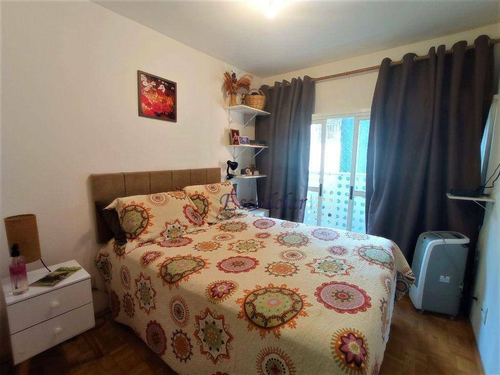 Apartamento à venda com 2 quartos, 55m² - Foto 21